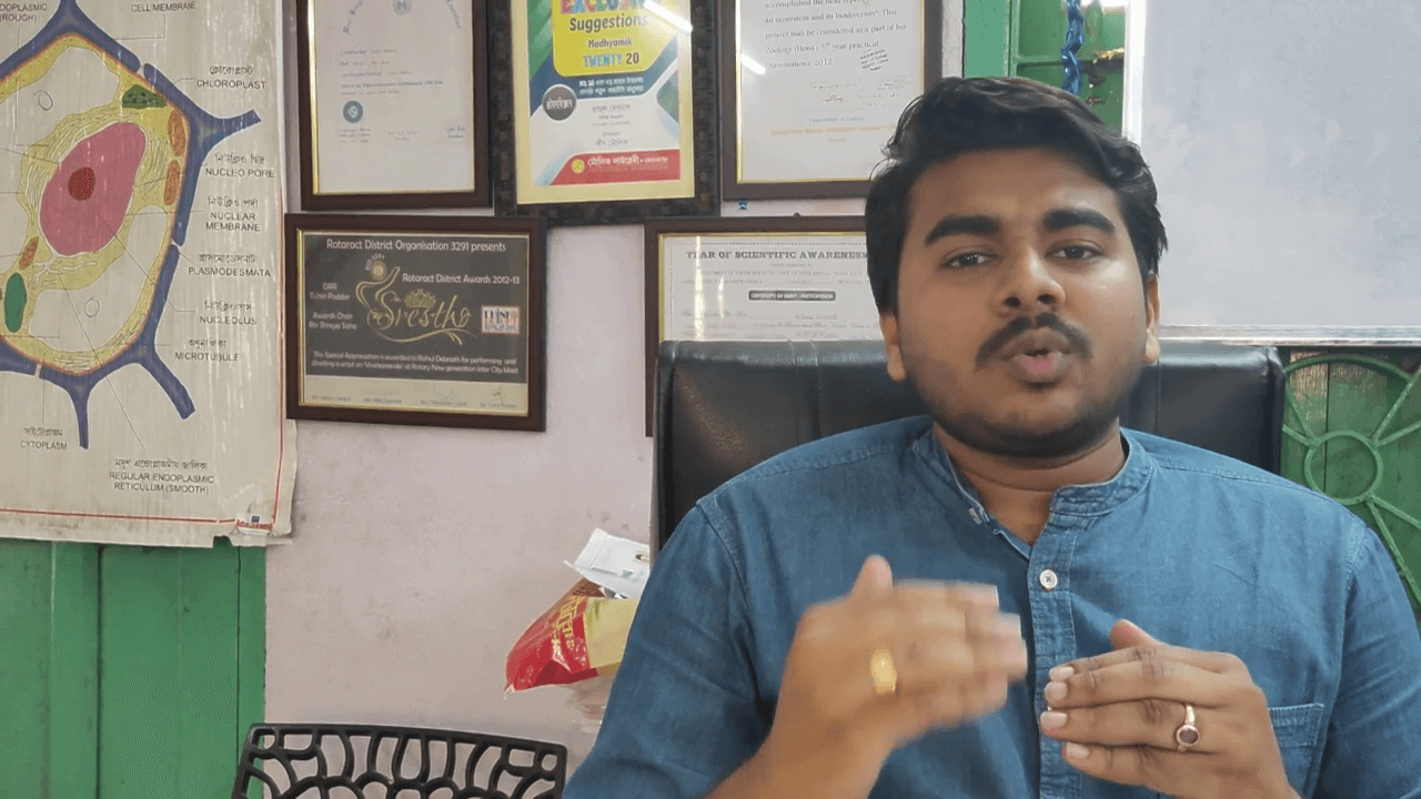 Mr. Rahul Debnath